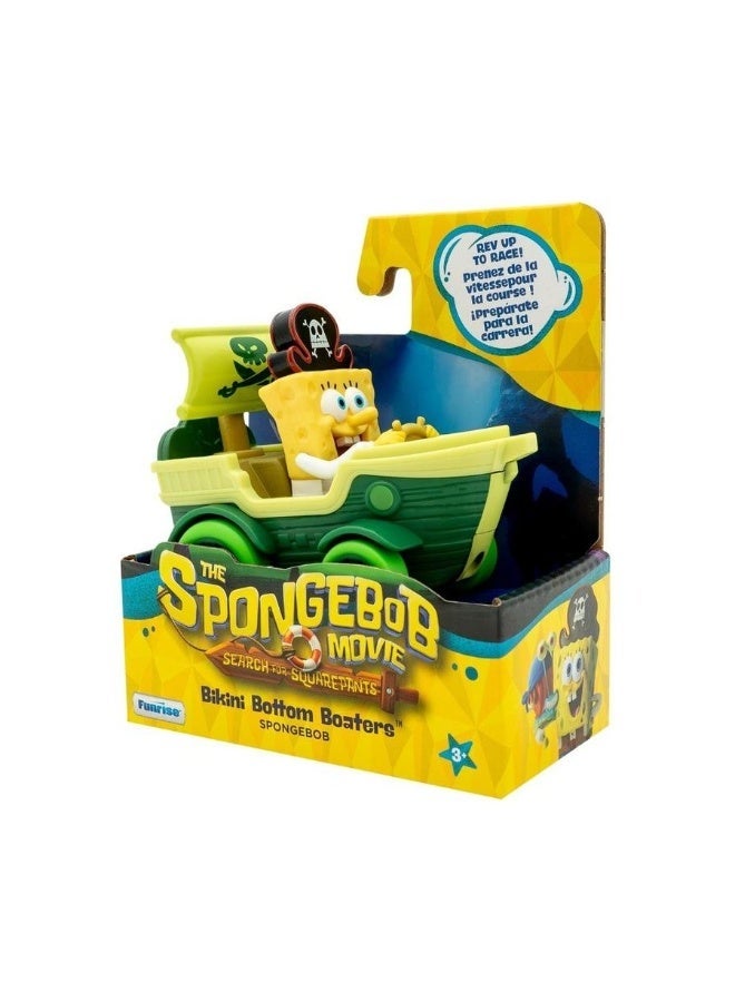 سبونج بوب Goofy Goober 16inch Plush Toy - Assorted - Image 3